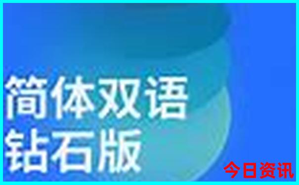昆明周边景点攻略自由行路线